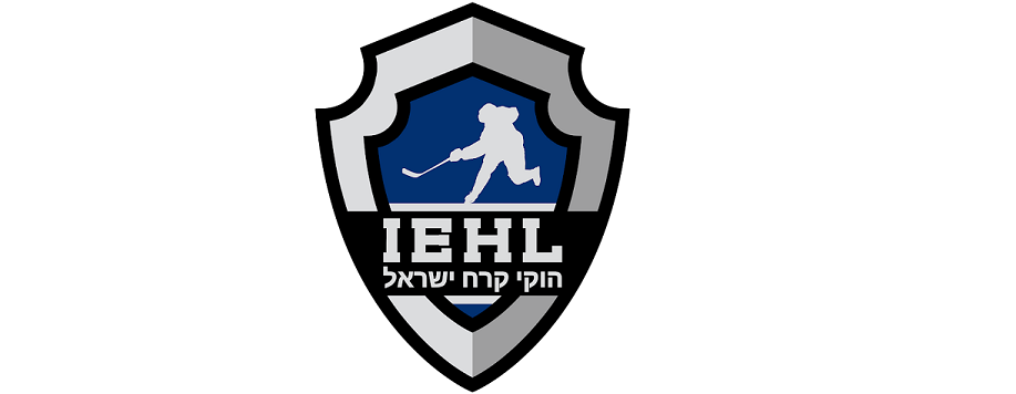 Israel Elite Hockey Logo - IEHL